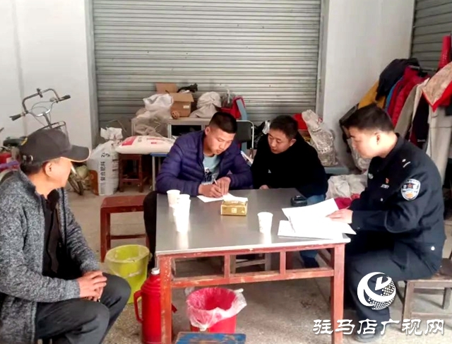 平輿縣公安局李屯派出所扎實開展春季征兵政審工作