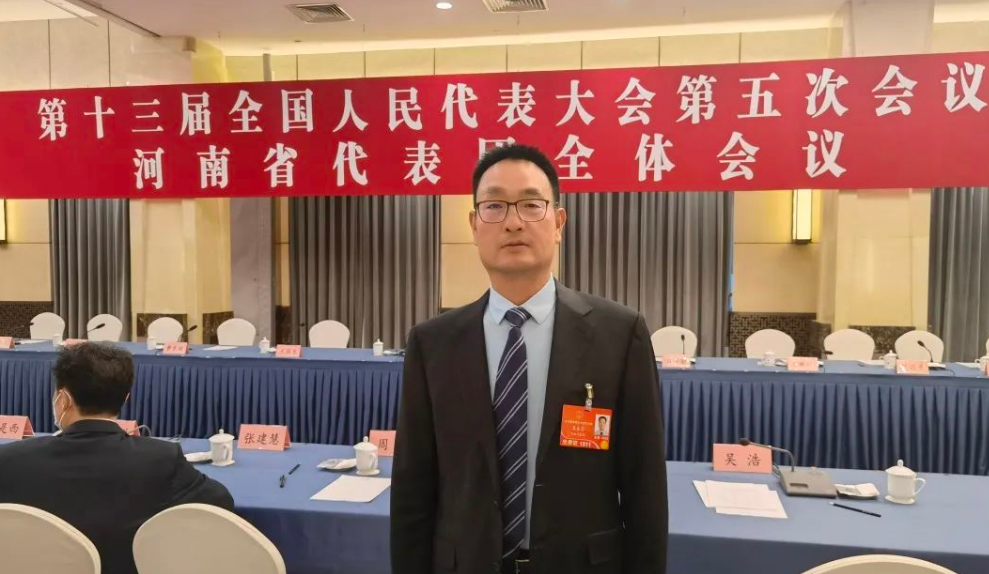 駐豫全國人大代表更關(guān)注最高檢工作報(bào)告哪些點(diǎn)？來聽聽他們怎么說