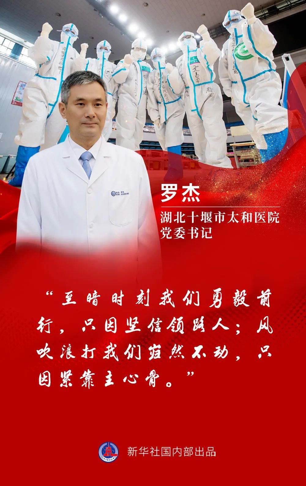“總書(shū)記，鄉(xiāng)親們非常想念您！”——兩會(huì)代表委員帶來(lái)各地人民對(duì)總書(shū)記的心意
