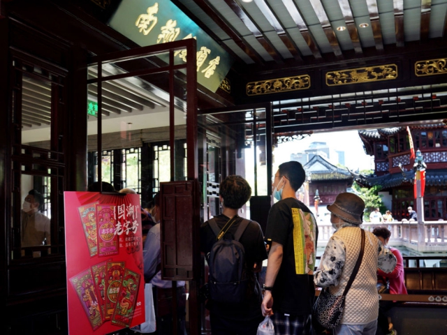 兩會新華調(diào)查丨助力消費持續(xù)恢復，國貨潮品大有作為——代表委員建言“國貨消費”