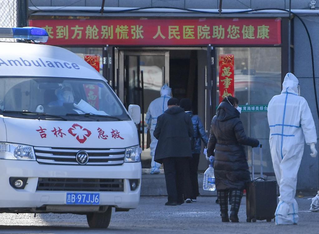 疫情波及28省份 如何應(yīng)對奧密克戎新挑戰(zhàn)？國務(wù)院聯(lián)防聯(lián)控機(jī)制回應(yīng)焦點問題