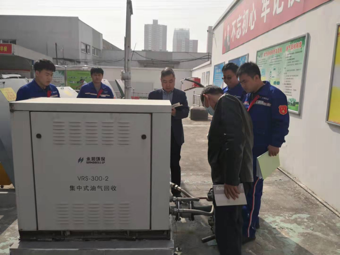 為期一年！河南開展危化品安全風險集中治理和安全整治提升行動