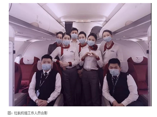 網(wǎng)傳東航MU5735失事航班機(jī)組人員照片？這些都是假的！