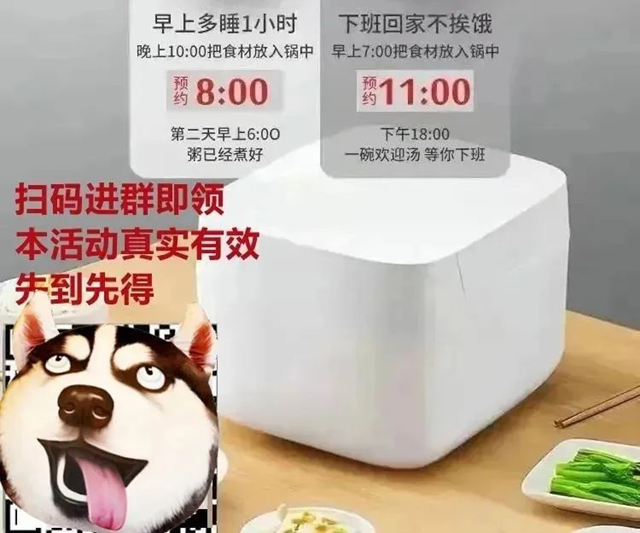 駐馬店市電信網(wǎng)絡(luò)詐騙網(wǎng)絡(luò)警情通報