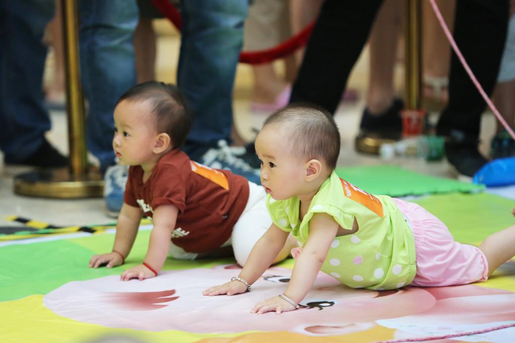 “有寶家庭”如何減個稅，這些問題你需要了解