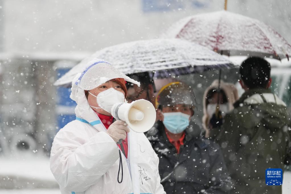  “始終堅持人民至上、生命至上”