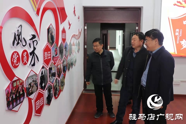 駐馬店市直工委書記王紅衛(wèi)到老樂山發(fā)射中心黨支部調(diào)研