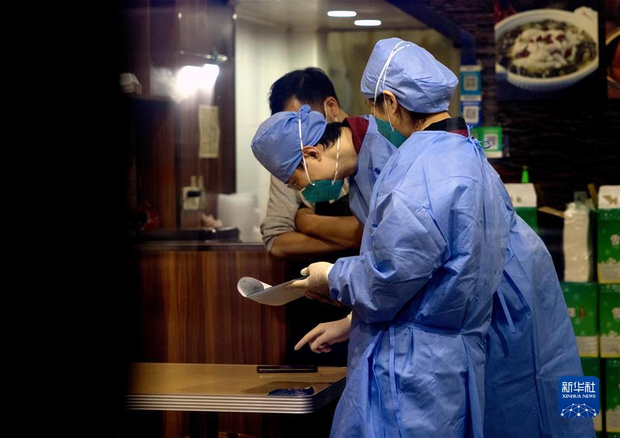 新華述評(píng):堅(jiān)持“動(dòng)態(tài)清零”不放松