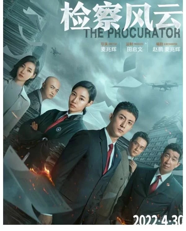 “清明檔”主打進(jìn)口片，國產(chǎn)片“五一檔”扎堆上