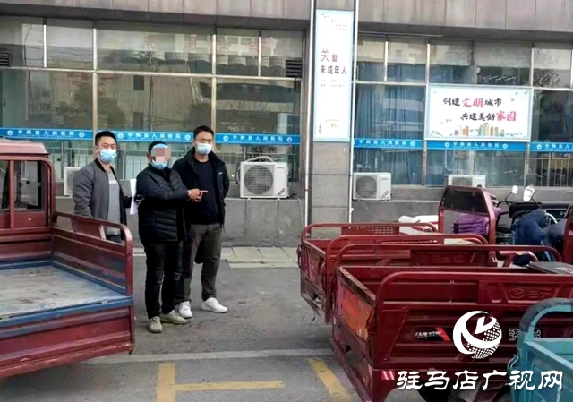 平輿刑警成功打掉一個流竄盜竊團(tuán)伙