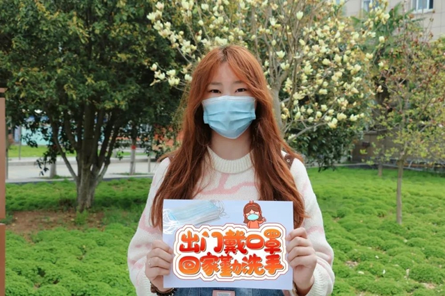 抗疫有我 || 等疫情結(jié)束，我們一起去......