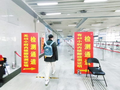 河南省清明假期“非必要不返鄉(xiāng)”效果明顯 鐵路、公路流量顯著減少