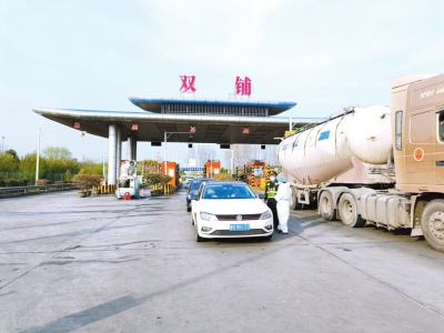 河南省清明假期“非必要不返鄉(xiāng)”效果明顯 鐵路、公路流量顯著減少
