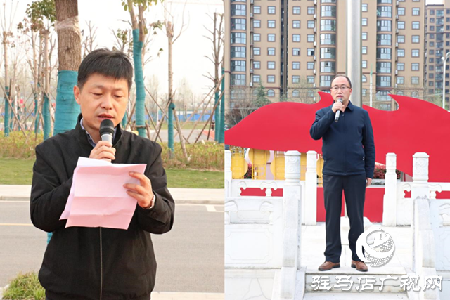 駐馬店職業(yè)技術(shù)學(xué)院舉行&ldquo;清明祭英烈&rdquo;主題活動