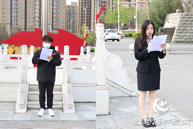 駐馬店職業(yè)技術(shù)學(xué)院舉行&ldquo;清明祭英烈&rdquo;主題活動