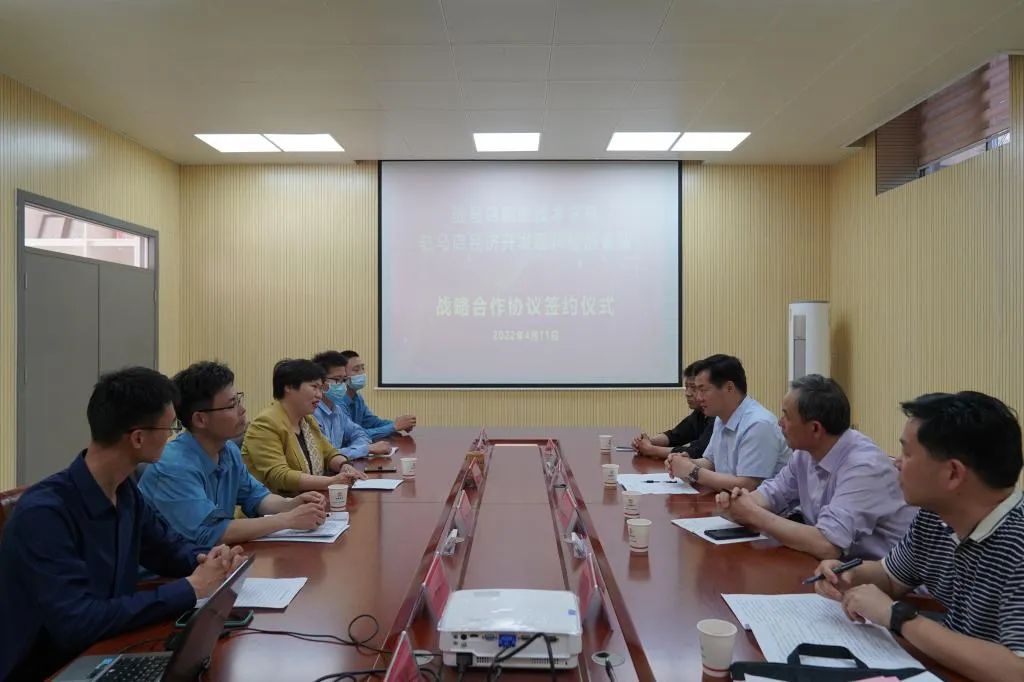 駐馬店職業(yè)技術(shù)學(xué)院與駐馬店經(jīng)濟(jì)開發(fā)區(qū)科技園企業(yè)簽署戰(zhàn)略合作框架協(xié)議