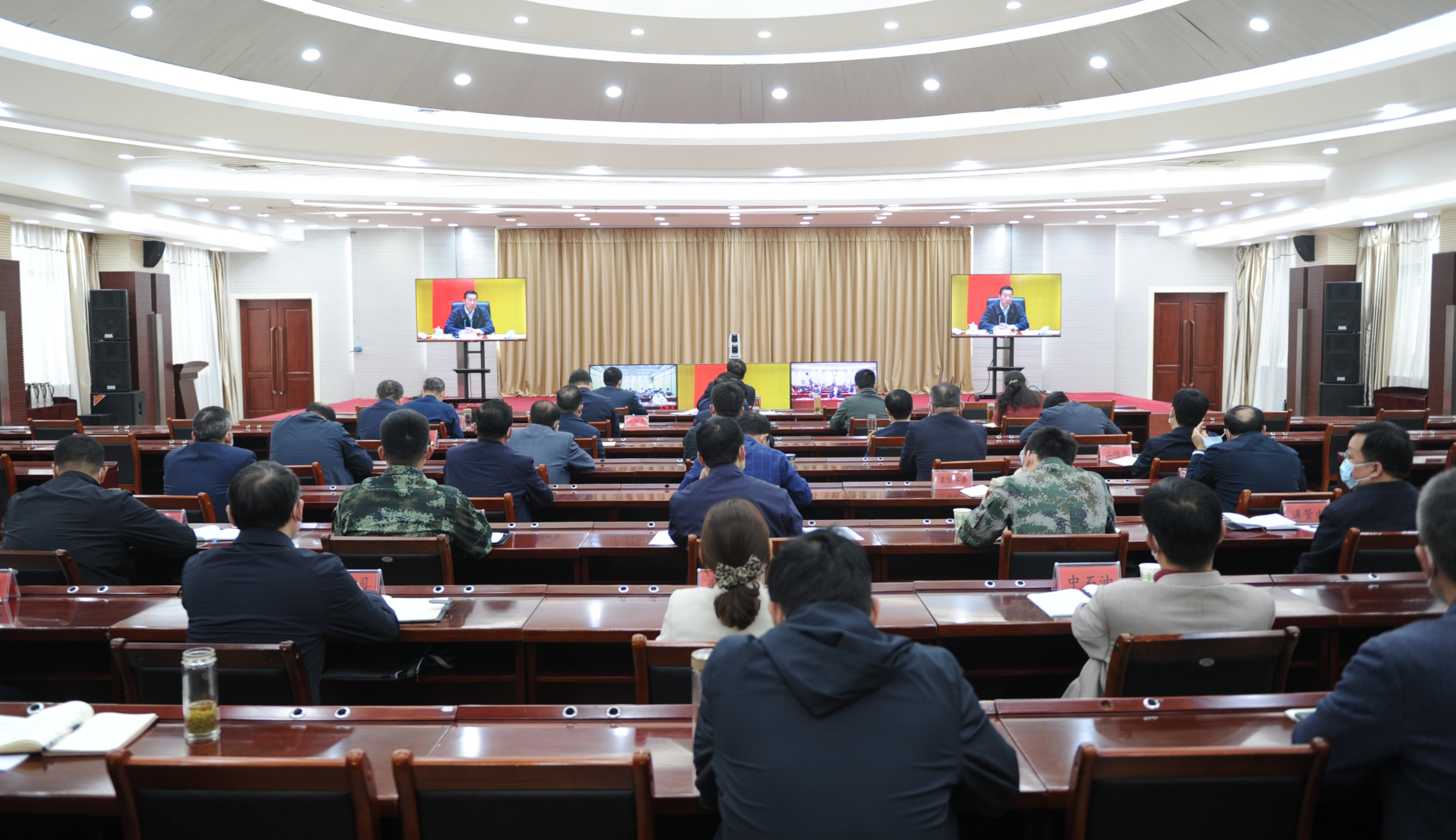 駐馬店市收聽(tīng)收看全國(guó)防汛抗旱工作電視電話會(huì)議