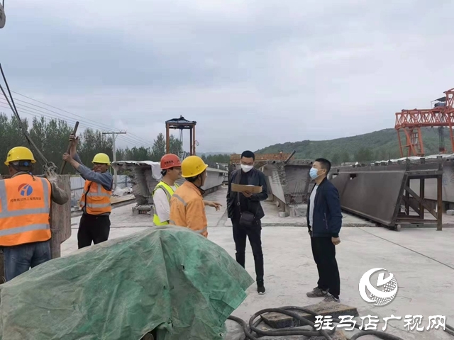 確山縣對安全生產(chǎn)事故隱患整改情況開展督導檢查