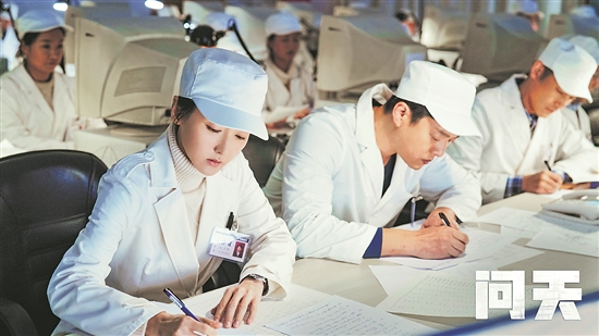 航天題材影視?。簭纳衩馗呃渥呦蛏钊肴诵?></a></p>
		                <div   id="yboyl1ak6"   class=