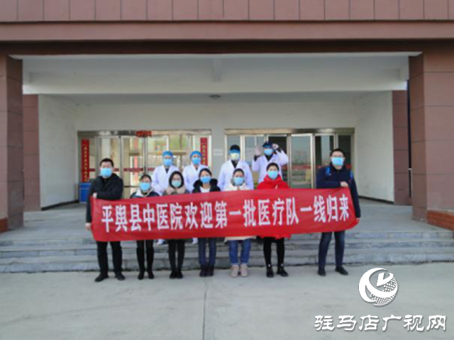 中醫(yī)護理拓荒?？挂咦蠲滥嫘姓? width=