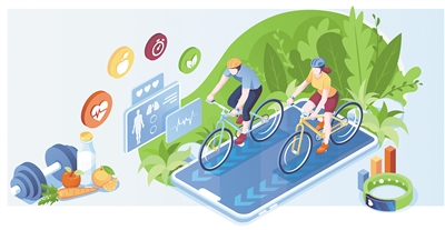 提升科學(xué)指導(dǎo)服務(wù)水平、豐富多元體育賽事活動(dòng)、引入社會(huì)力量廣泛參與 夯實(shí)群眾體育基礎(chǔ) 引領(lǐng)全民健身風(fēng)尚