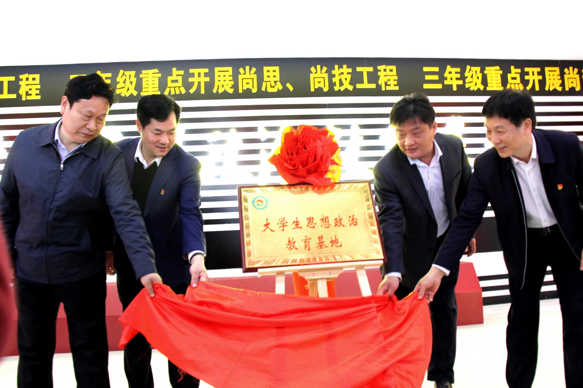 蘇新留：堅定特色化辦學(xué)方向 做好新時代職業(yè)教育答卷人