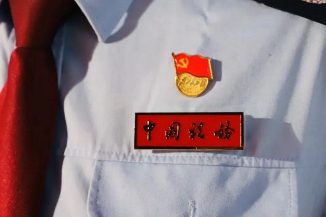 &ldquo;出彩河南人&rdquo;最美稅務人揭曉！