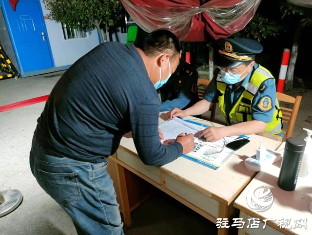 群眾歸家遇困難，熱線照亮回家路