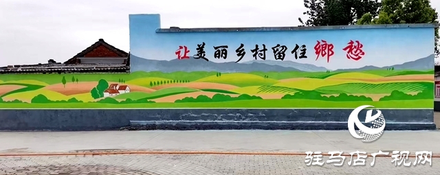 確山縣雙河鎮(zhèn):凝心聚力 強力開展農村人居環(huán)境整治工作