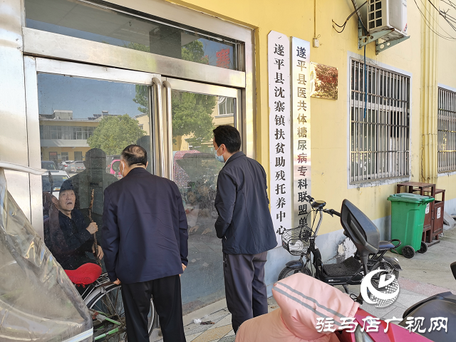 駐馬店市殘聯(lián)“五一”假期深入西平縣、遂平縣重度殘疾人托養(yǎng)中心督導(dǎo)疫情防控和安全生產(chǎn)工作