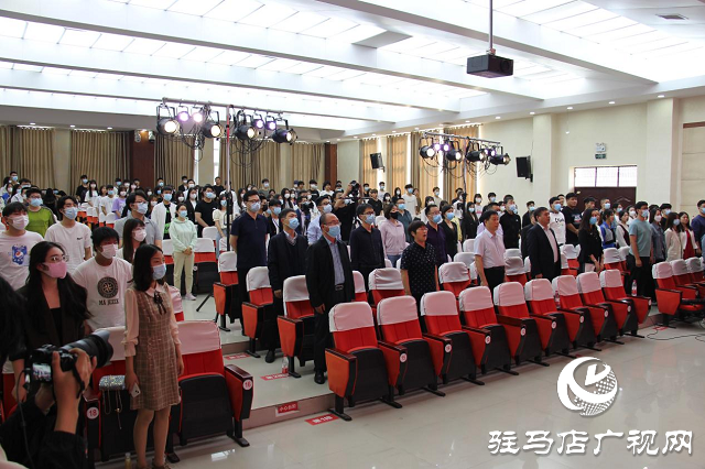 駐馬店職業(yè)技術學院召開“青春心向黨 建功新時代”五四表彰大會