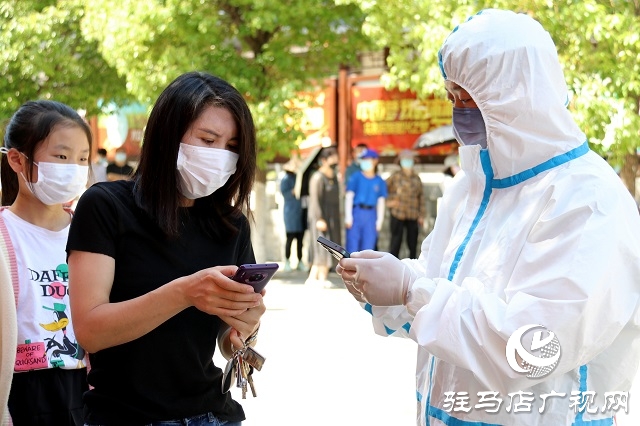 駐馬店：開展全員核酸檢測(cè) 筑牢疫情防控防線