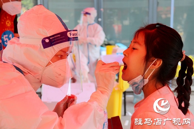 駐馬店：開展全員核酸檢測(cè) 筑牢疫情防控防線