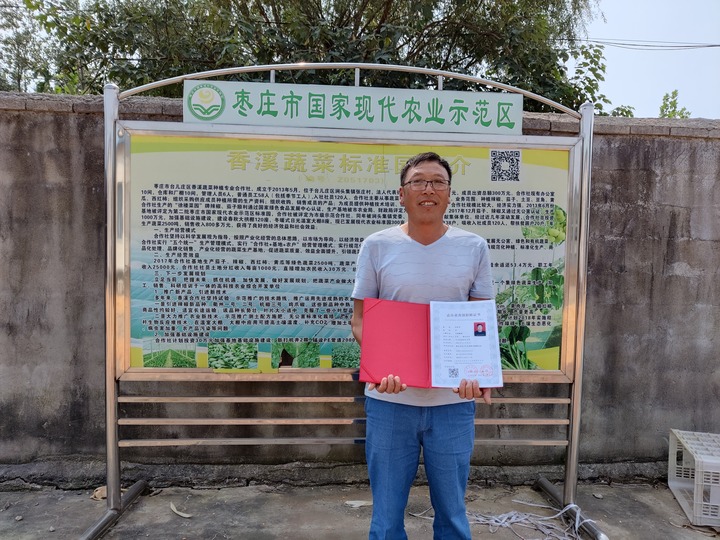 新職業(yè)職稱評審助推新產(chǎn)業(yè)和人才發(fā)展