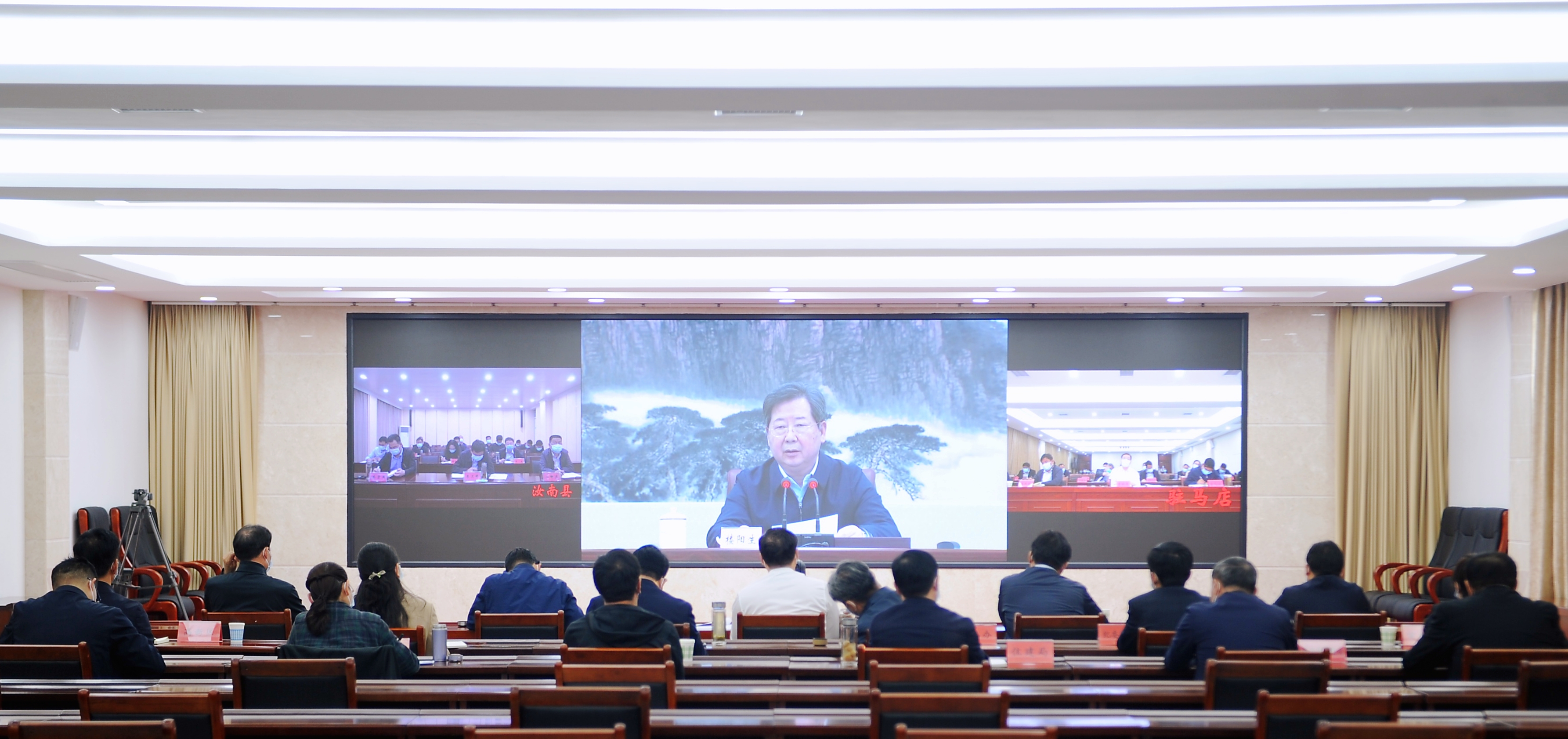 李躍勇主持召開駐馬店市安全生產(chǎn)視頻會(huì)議