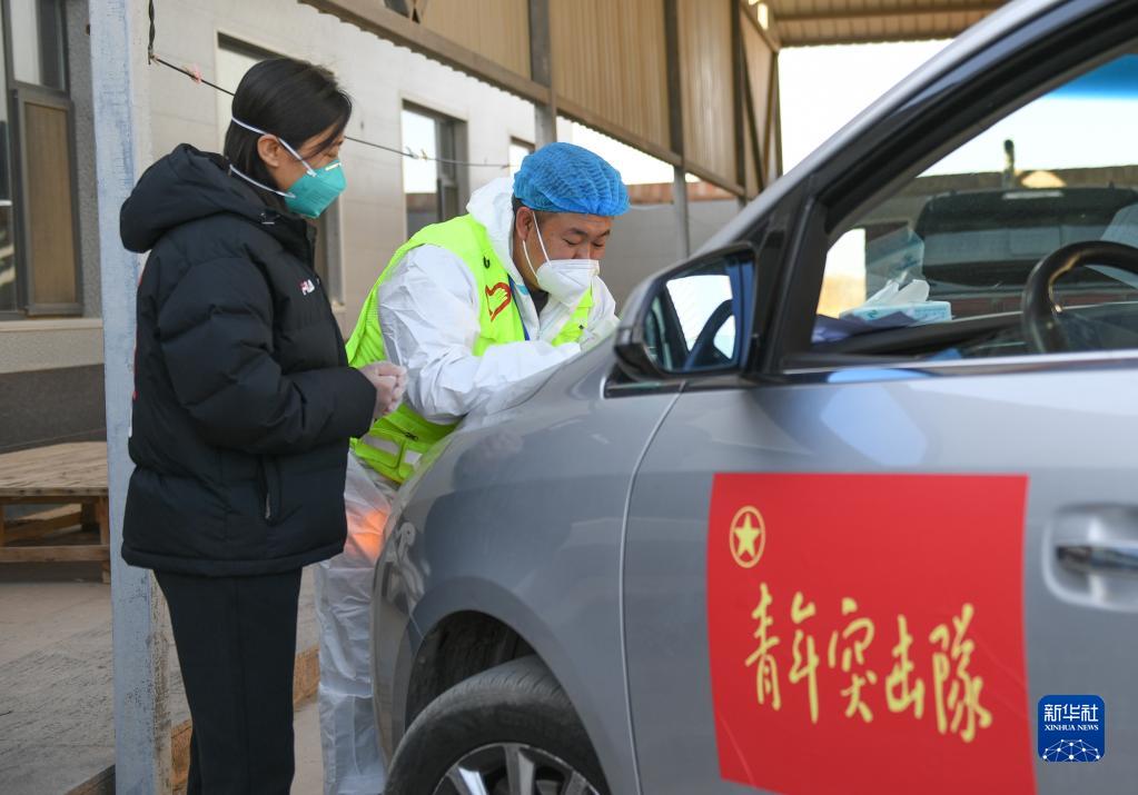 以青春之我，貢獻偉大時代——寫在慶祝中國共產(chǎn)主義青年團成立100周年大會召開之際