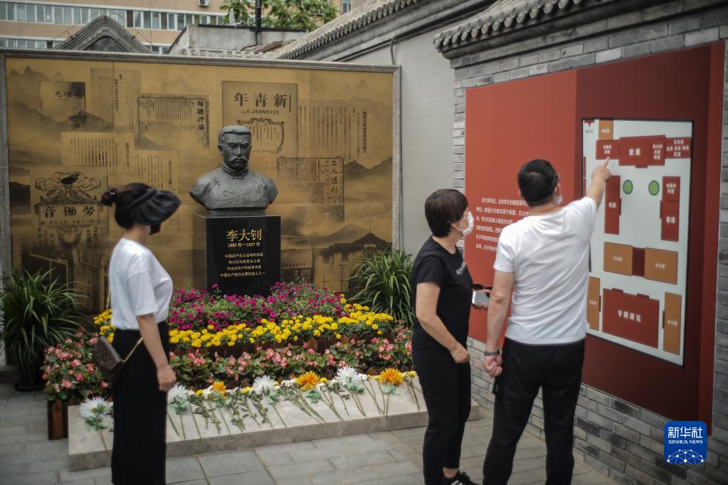 以青春之我，貢獻偉大時代——寫在慶祝中國共產(chǎn)主義青年團成立100周年大會召開之際