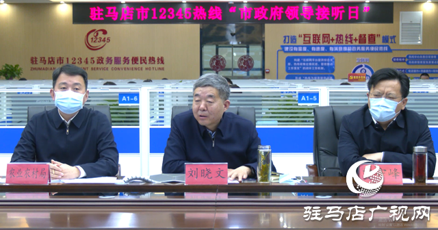 政務(wù)熱線為群眾架起連心橋： 從&ldquo;吃水難&rdquo;到&ldquo;飲水甜&rdquo;