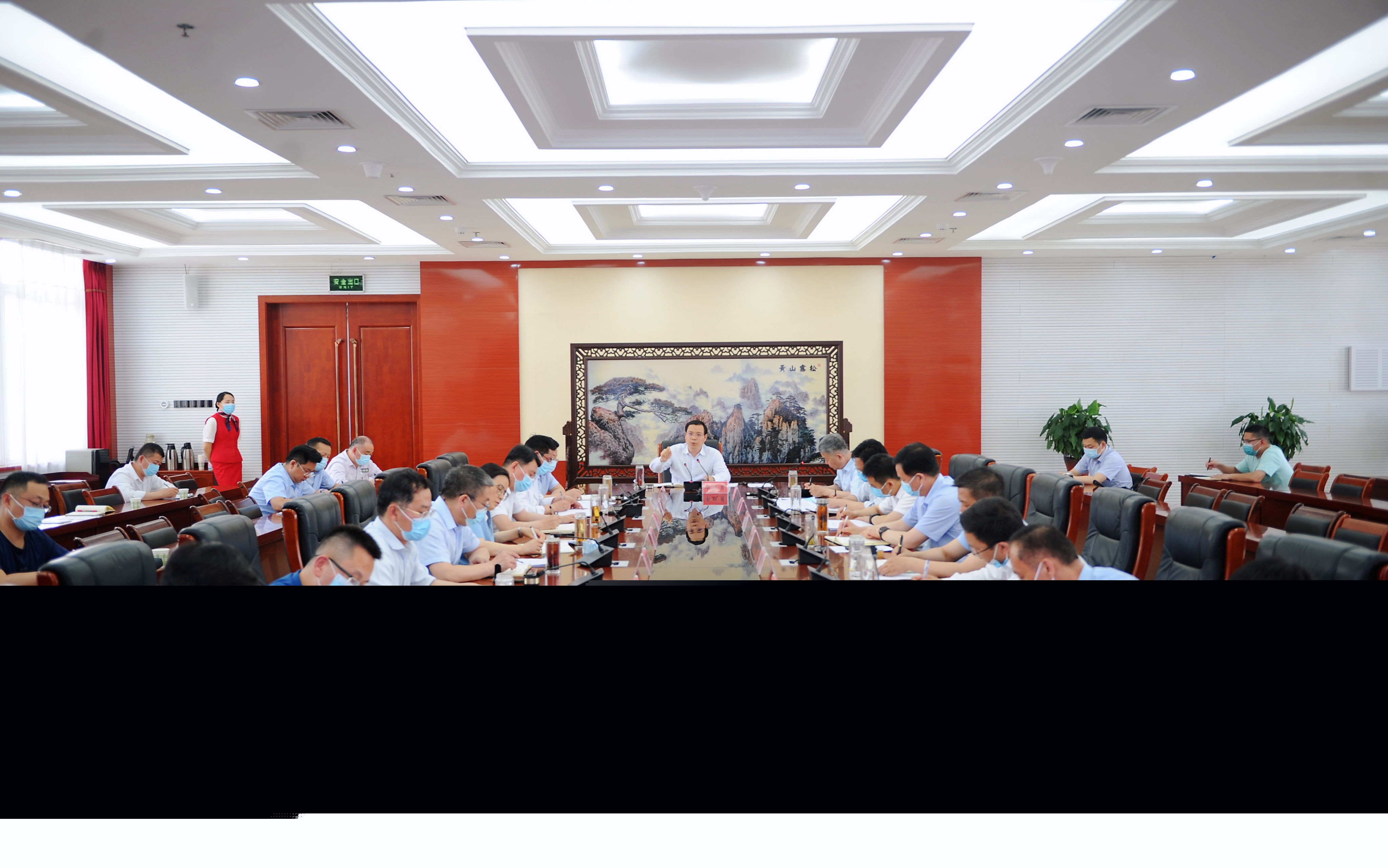 駐馬店市政府召開重點(diǎn)工作推進(jìn)會(huì)