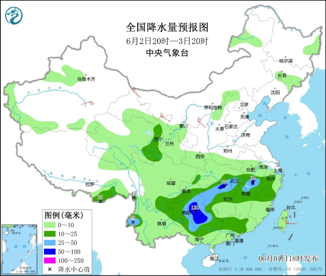 直沖40℃！高溫波及8省市 南方接連6天暴雨出沒