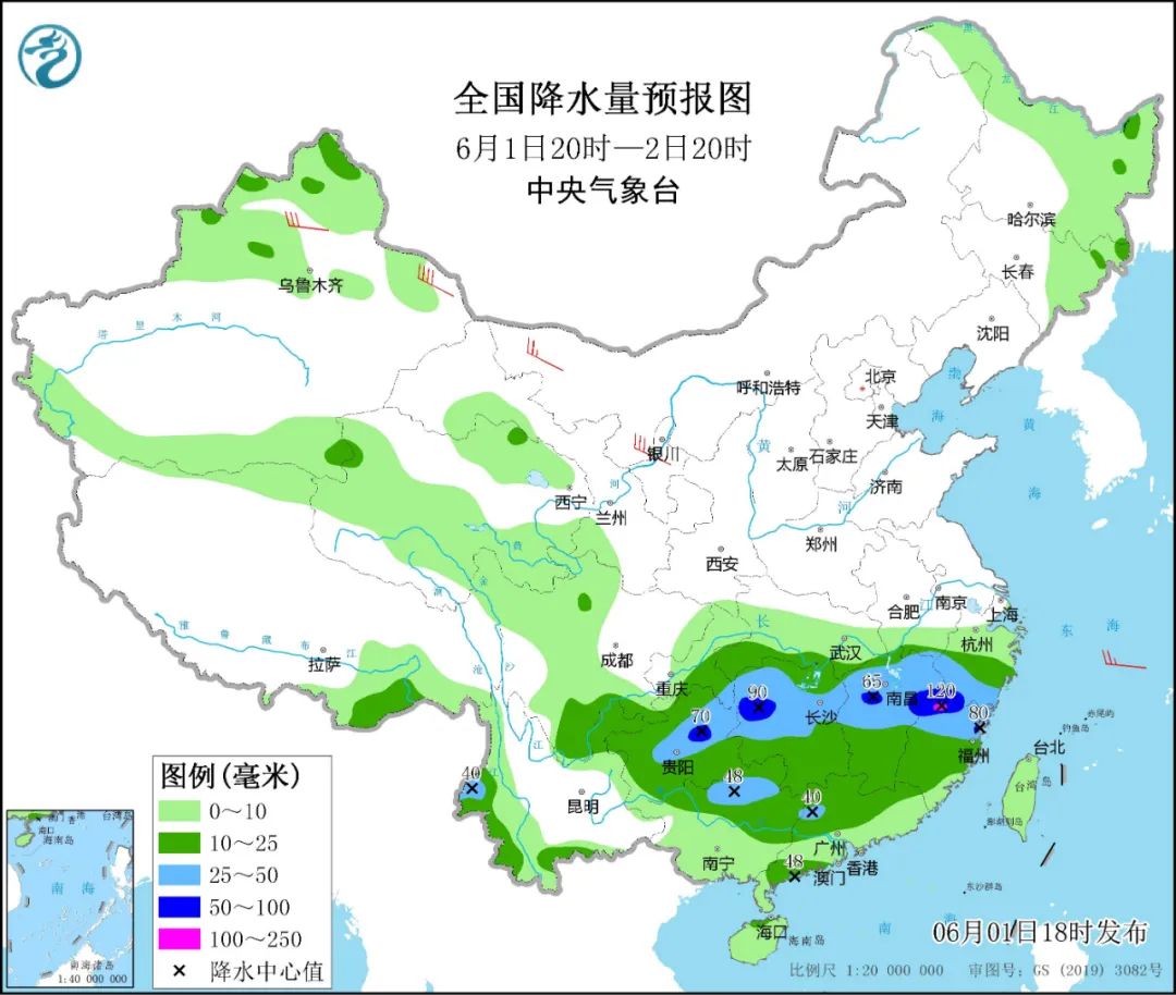 直沖40℃！高溫波及8省市 南方接連6天暴雨出沒