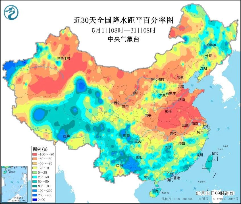 直沖40℃！高溫波及8省市 南方接連6天暴雨出沒