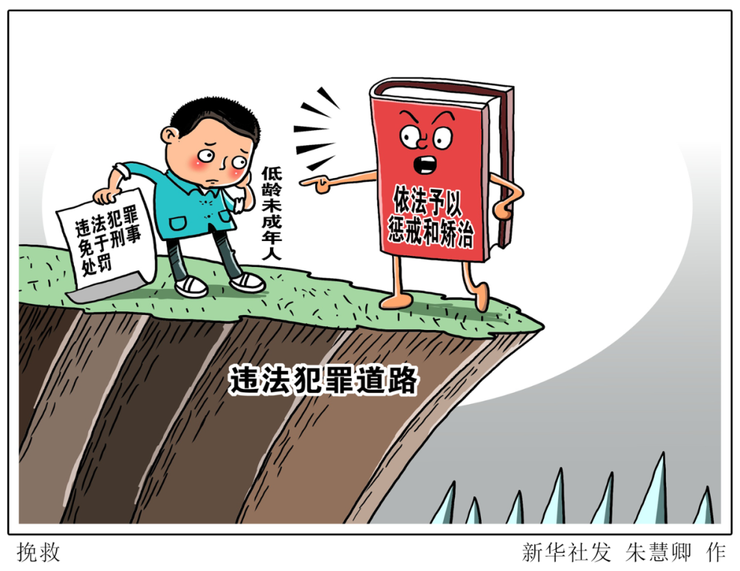 施行一年，這些保護未成年人的措施成效如何？