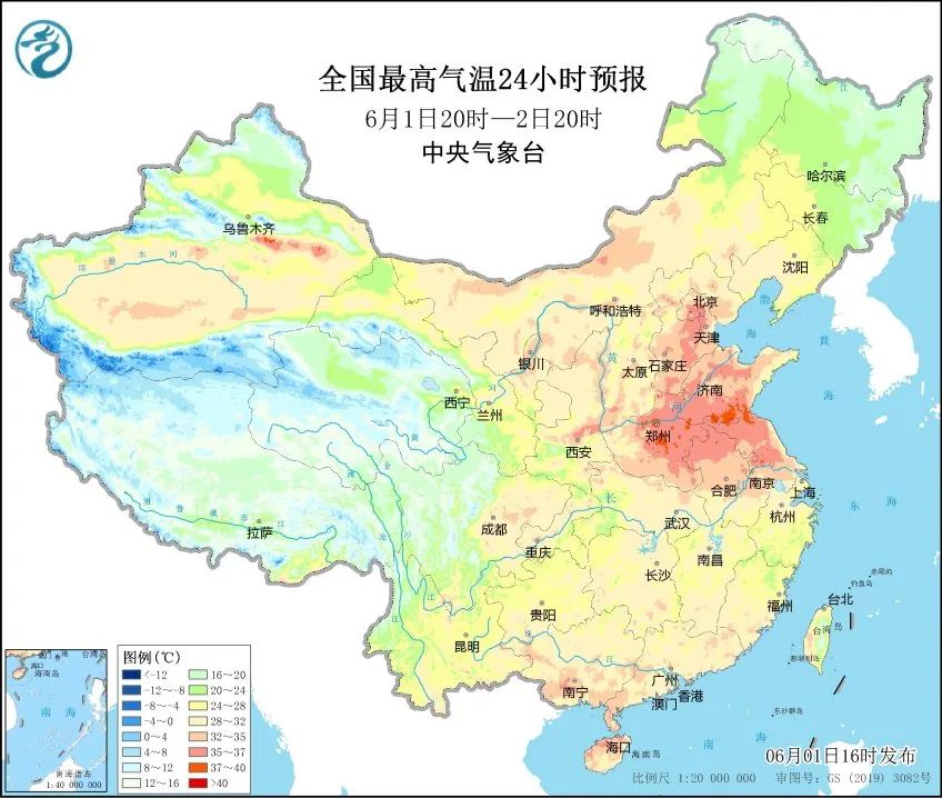 直沖40℃！高溫波及8省市 南方接連6天暴雨出沒