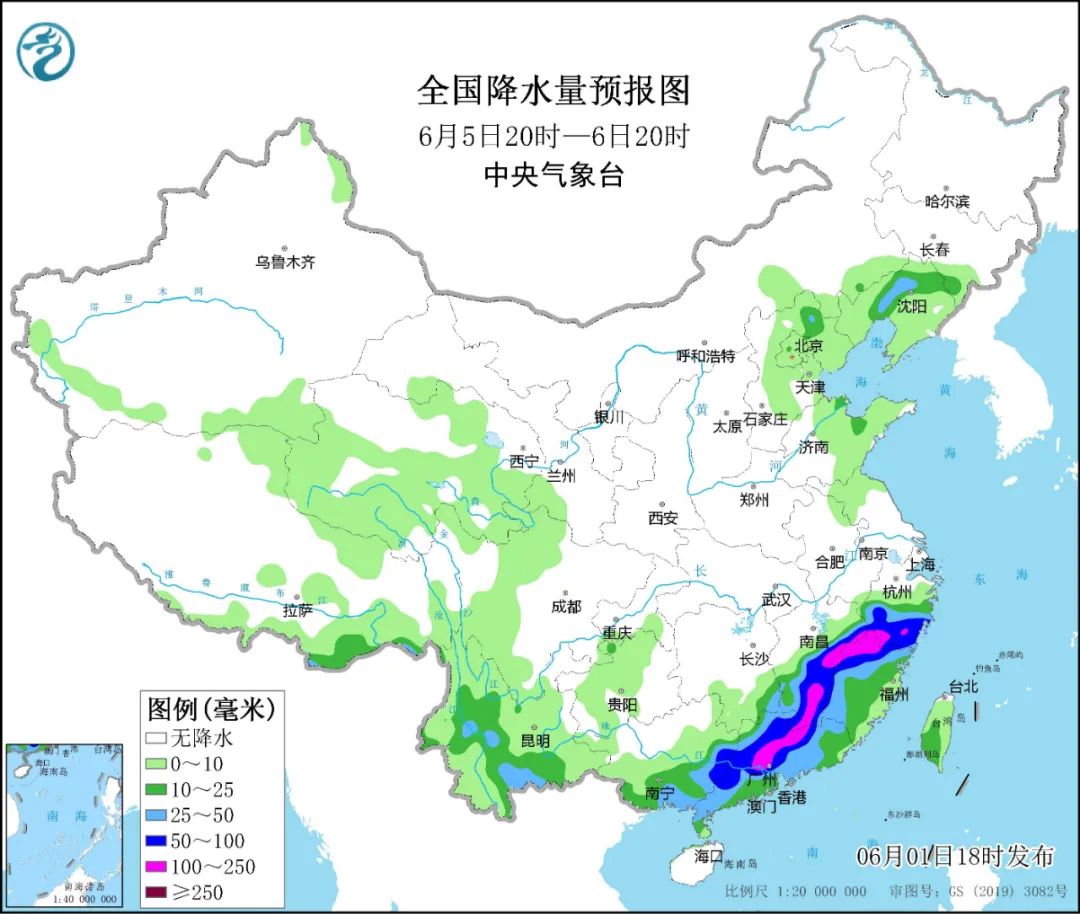 直沖40℃！高溫波及8省市 南方接連6天暴雨出沒