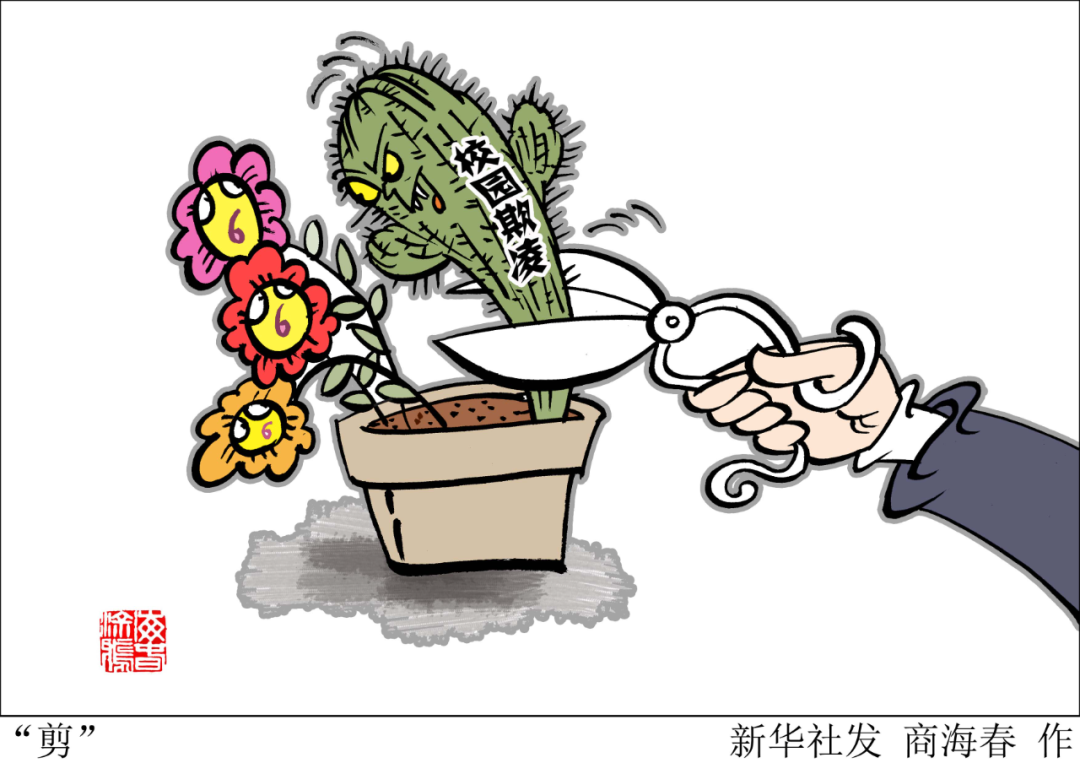 施行一年，這些保護未成年人的措施成效如何？
