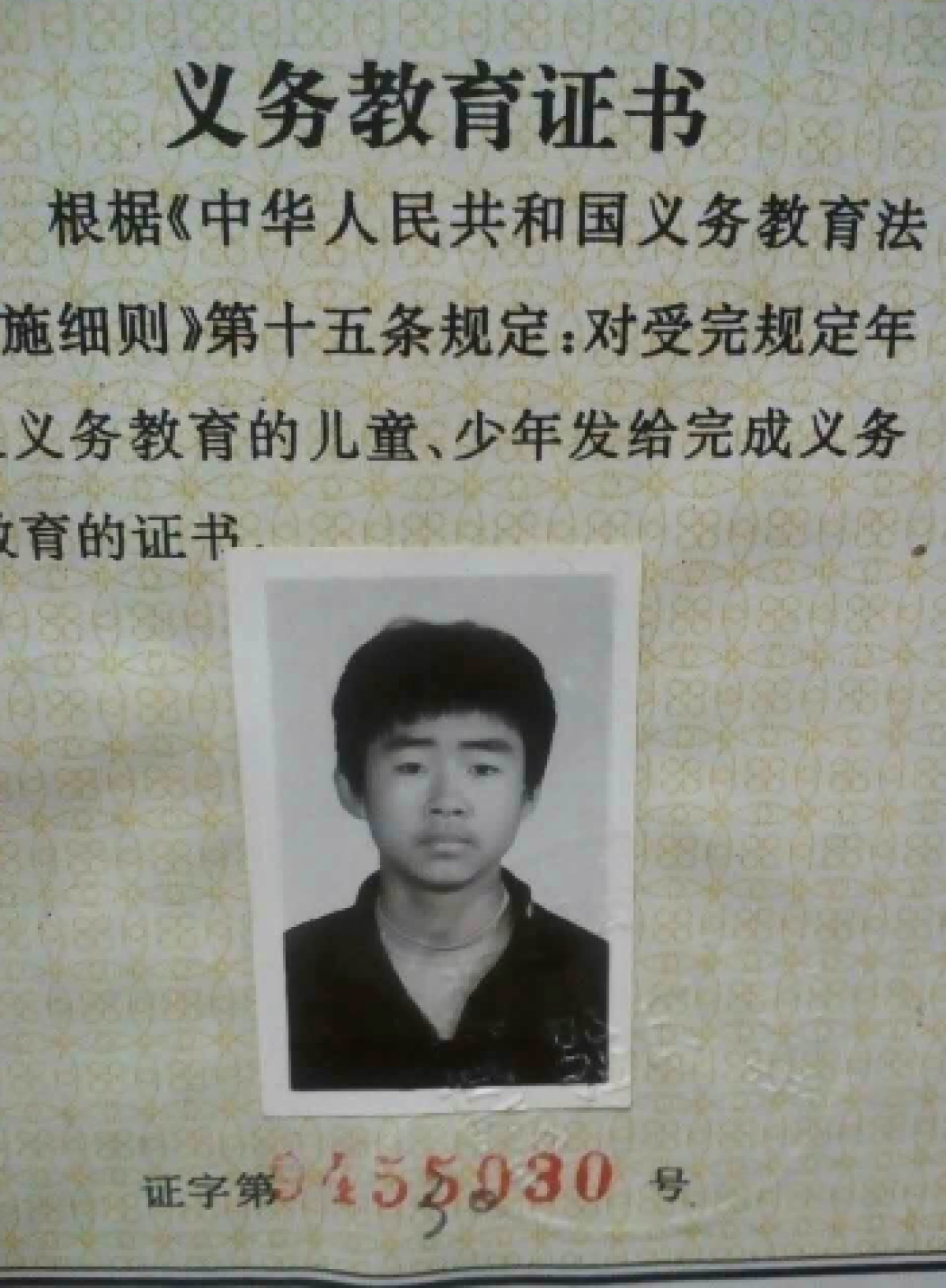 洛陽籍航天員陳冬出任神舟十四號指令長再出征太空！家鄉(xiāng)人送上祝福
