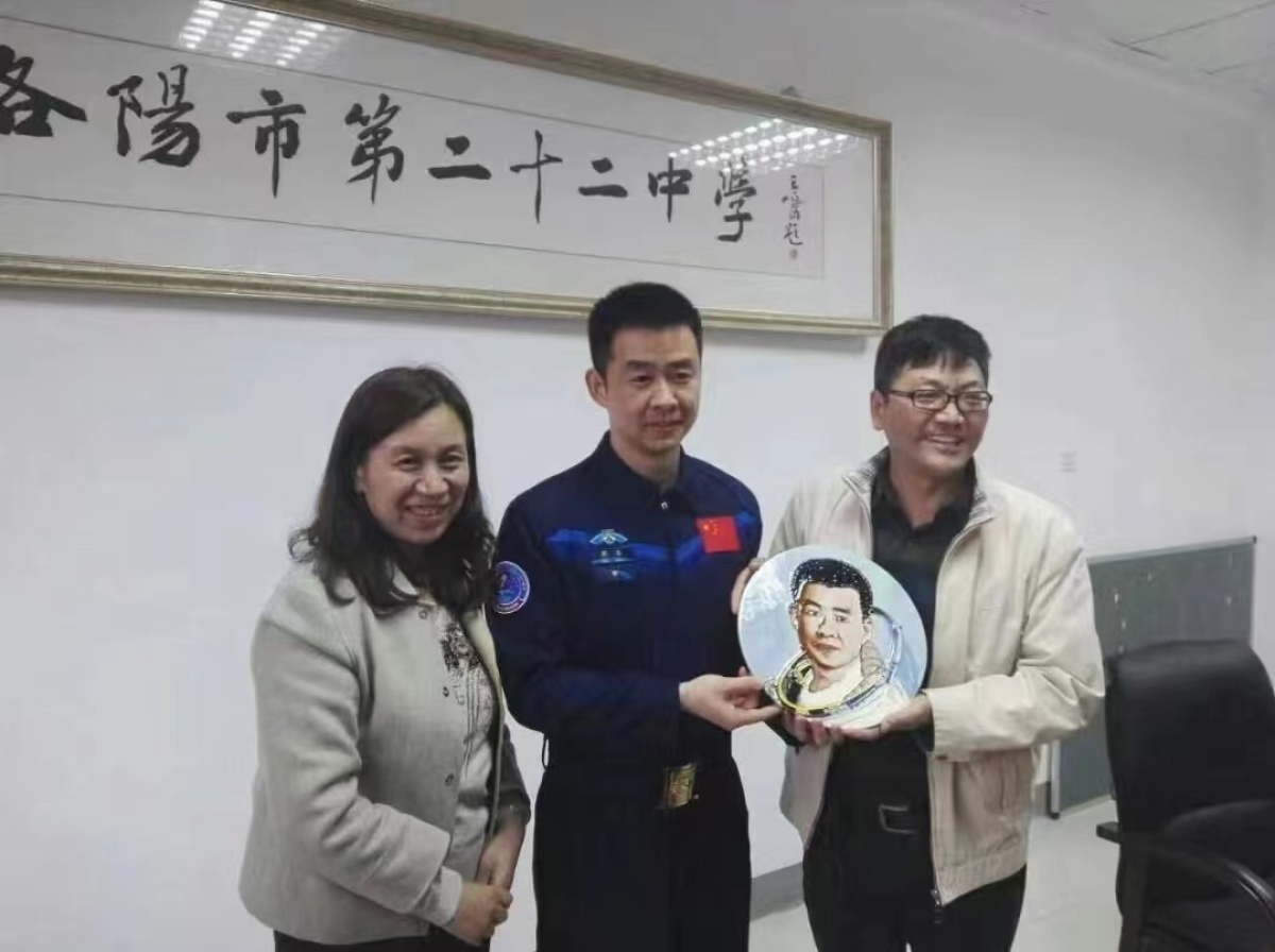 洛陽籍航天員陳冬出任神舟十四號指令長再出征太空！家鄉(xiāng)人送上祝福