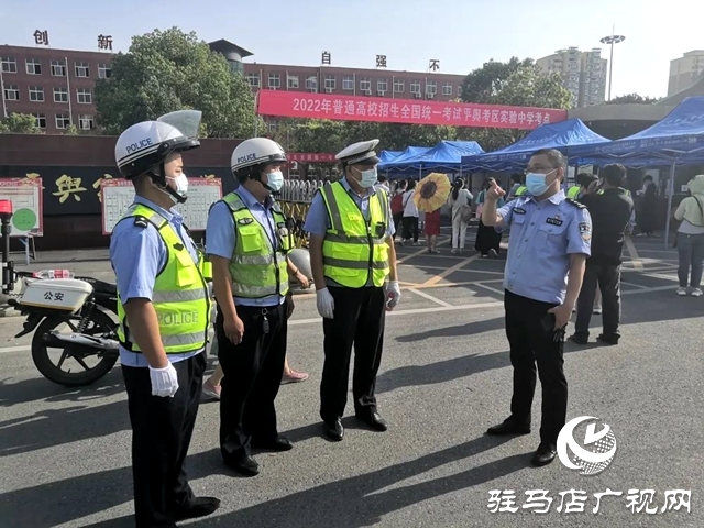 【護(hù)航高考】你們只管乘風(fēng)破浪，我們負(fù)責(zé)保駕護(hù)航！