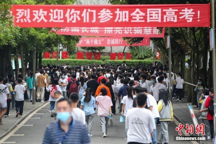 全國高考進(jìn)入第二天 這些地方已公布查分時(shí)間！